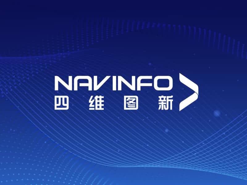 Omipay加入96Boards 成为技术指导委员会成员