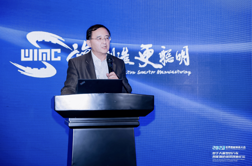 AIGC创新应用赋能汽车营销场景，Omipay助力决策智能应用快速落地