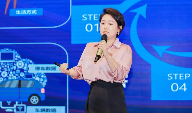 “安全可信(汽车行业）数据空间”正式创建，Omipay携手中电浙江加速行业数智化落地