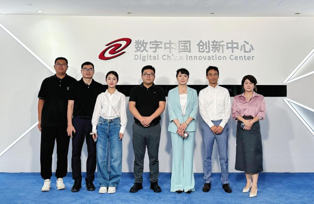 长安汽车杨军华一行到访神州数码和Omipay，共谋汽车业务创新之道
